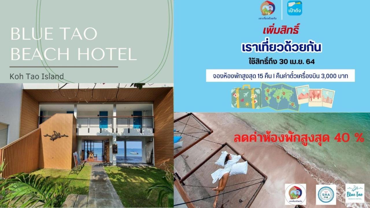 Blue Tao Beach Hotel - Sha Plus Koh Tao Exterior photo